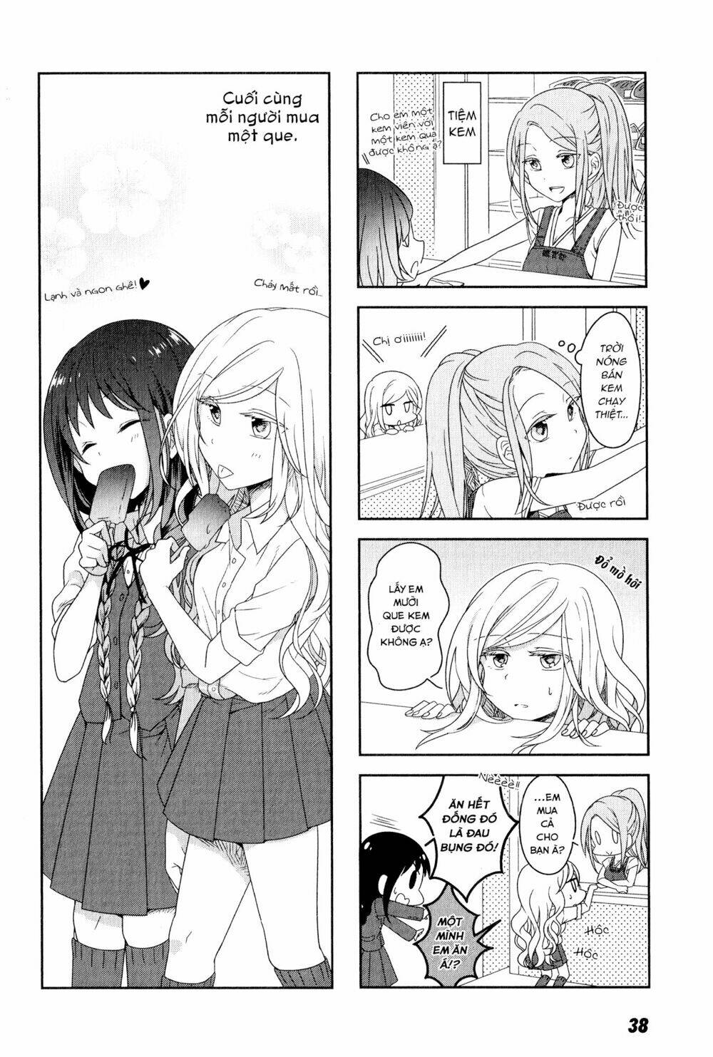 futaribeya chapter 3 10