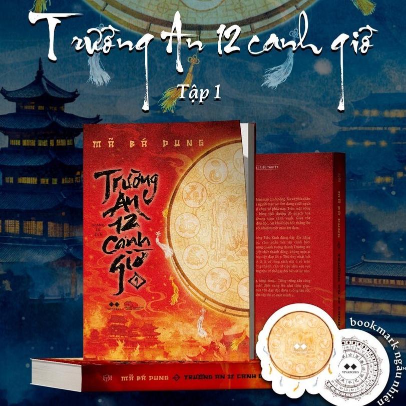 Trường An 12 Canh Giờ (Tập 1) - Bản Quyền