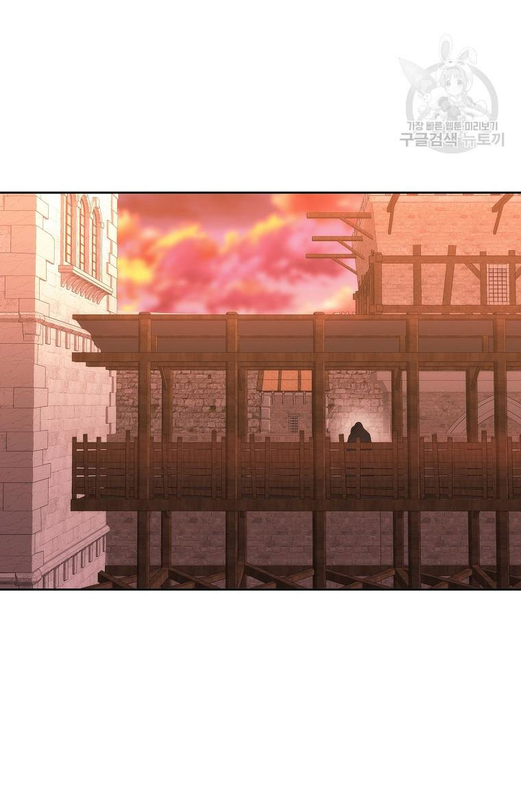 năm môn đệ của charlotte chapter 188.1 3