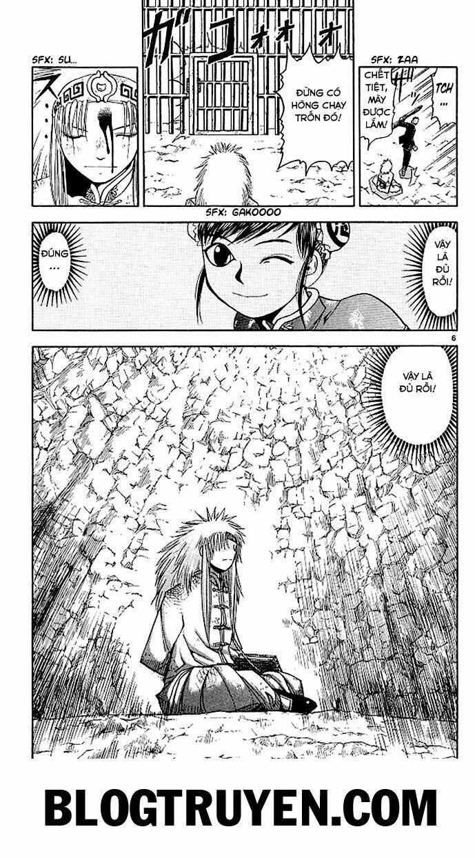 konjiki no gash!! chapter 71 10