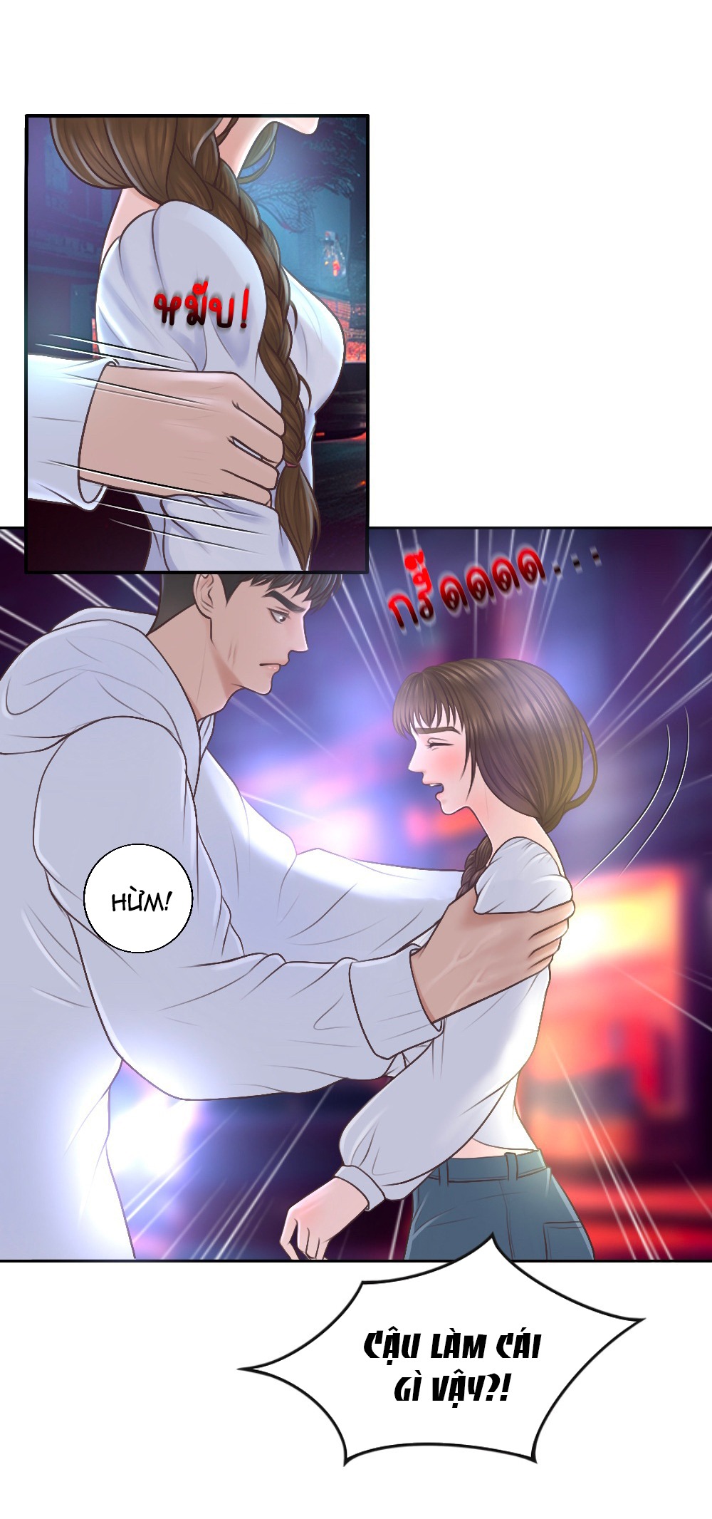 [18+] hãy cẩn thận khi sử dụng từ ''bạn'' sai người chapter 20.1 18