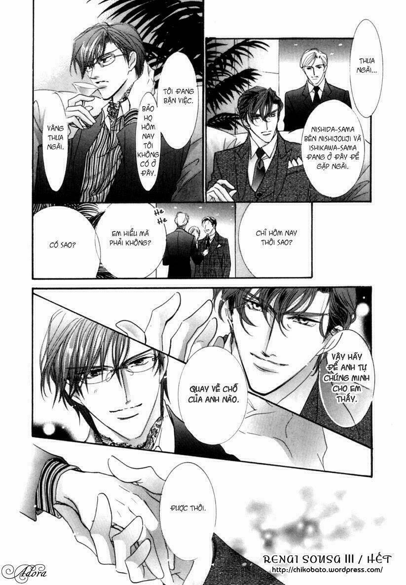 renai sousa chapter 2.2 56