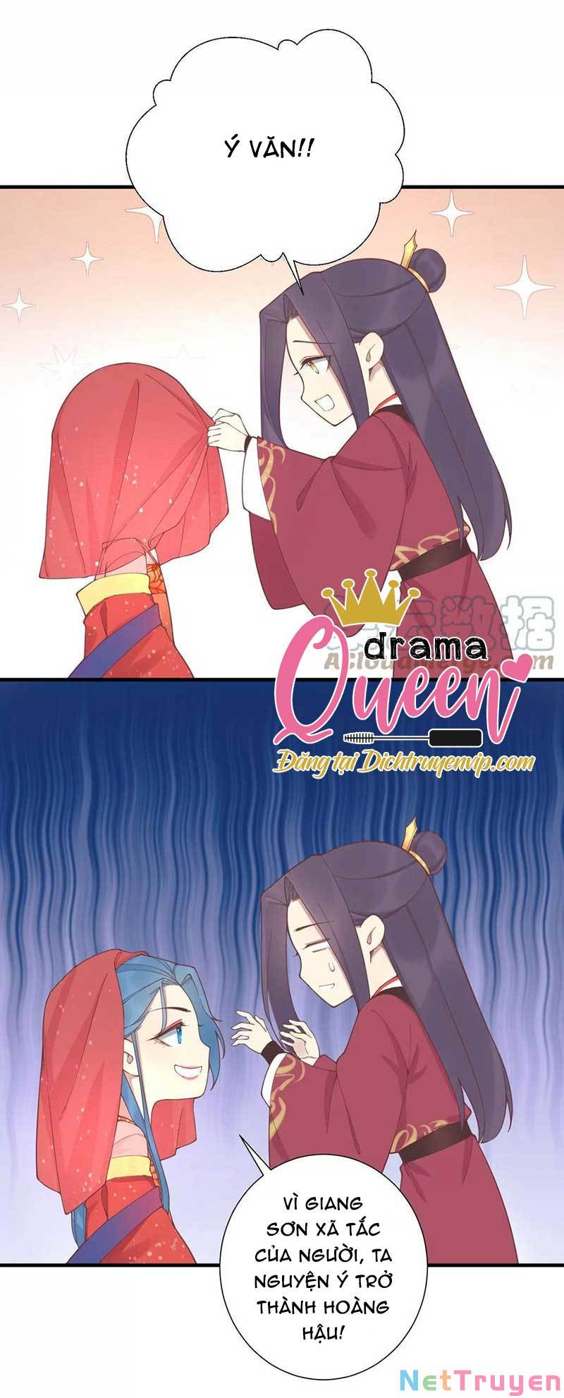 hoàng hậu bận lắm chapter 181.5 4