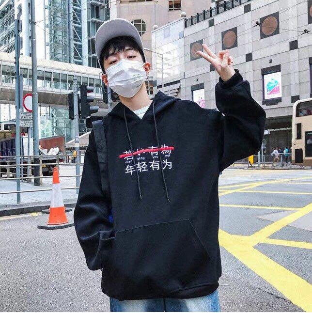 Áo hoodie thêu chữ Hàn