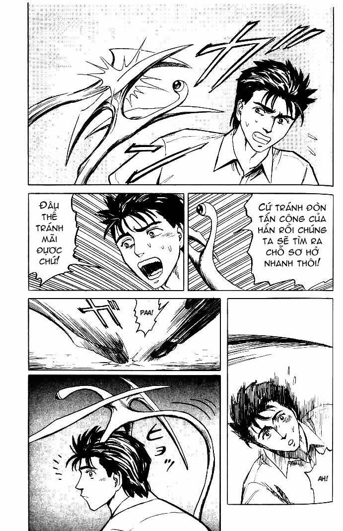 kiseijuu - ký sinh vật chapter 38 6