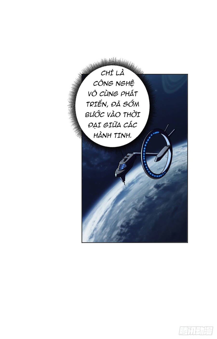 cửa hàng sủng thú siêu thần chapter 0 18