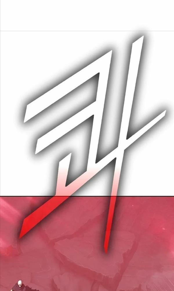 Gậy Gỗ Cấp 99+ chapter 80.5 39