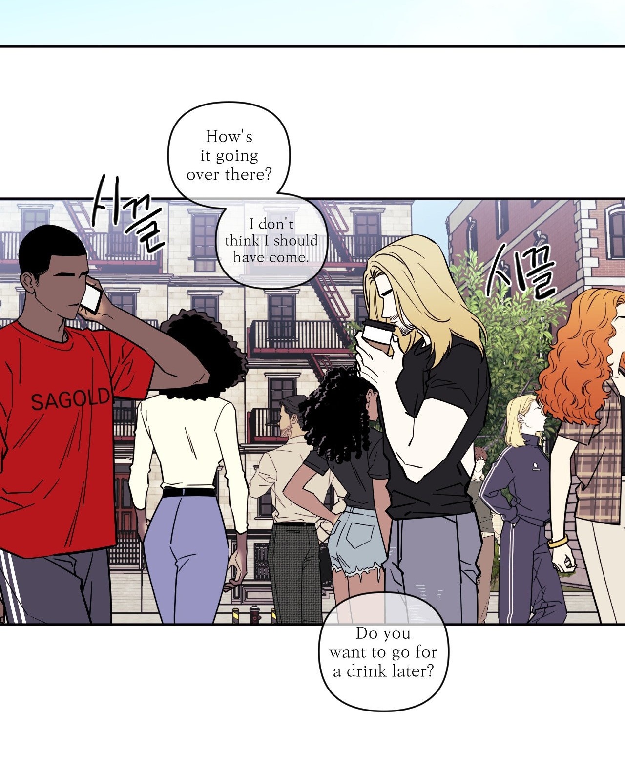 hơn cả bạn bè chapter 79.1 2