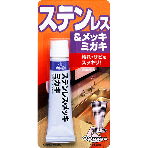 Vệ Sinh, Tẩy Gỉ Sét Kim Loại Soft99 Nhật Bản 20504