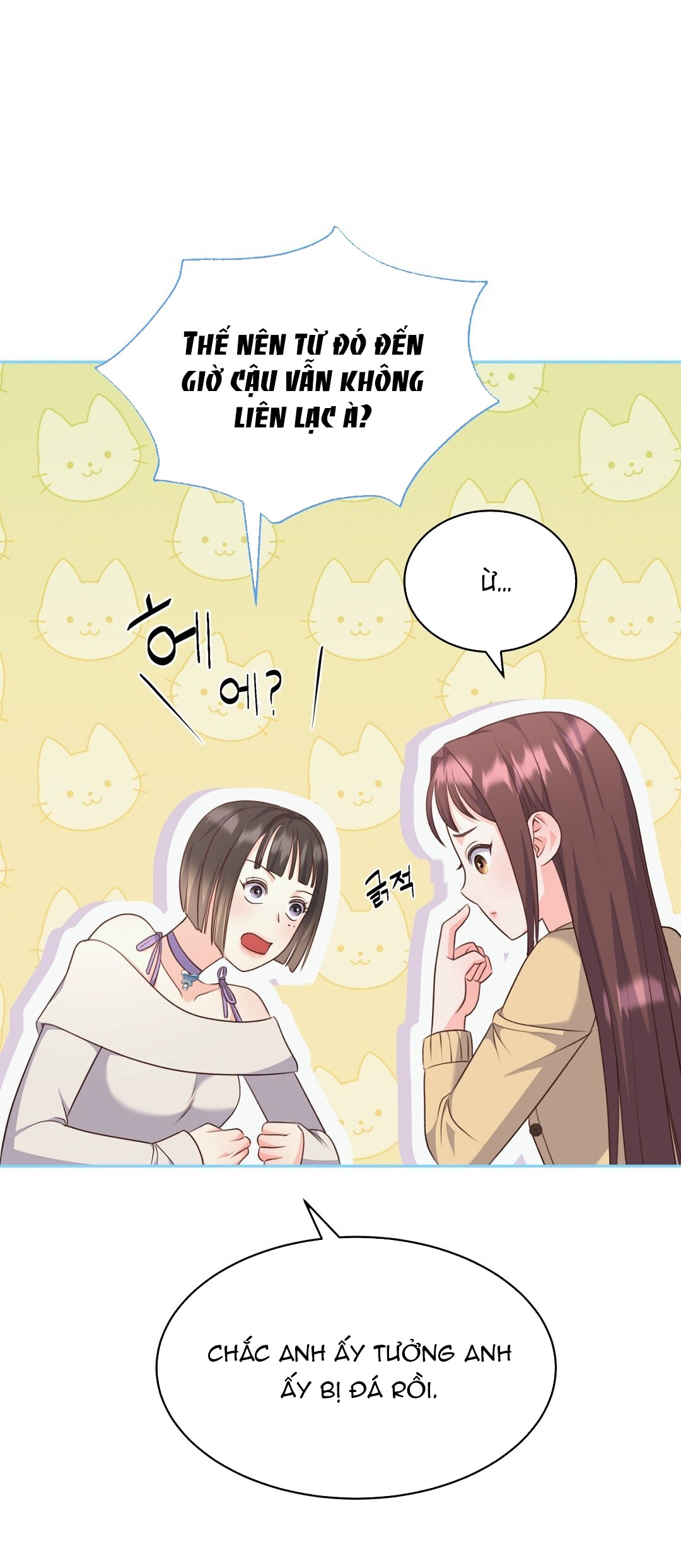 [18+] sếp của anh trai vượt quá giới hạn chapter 9.1 17