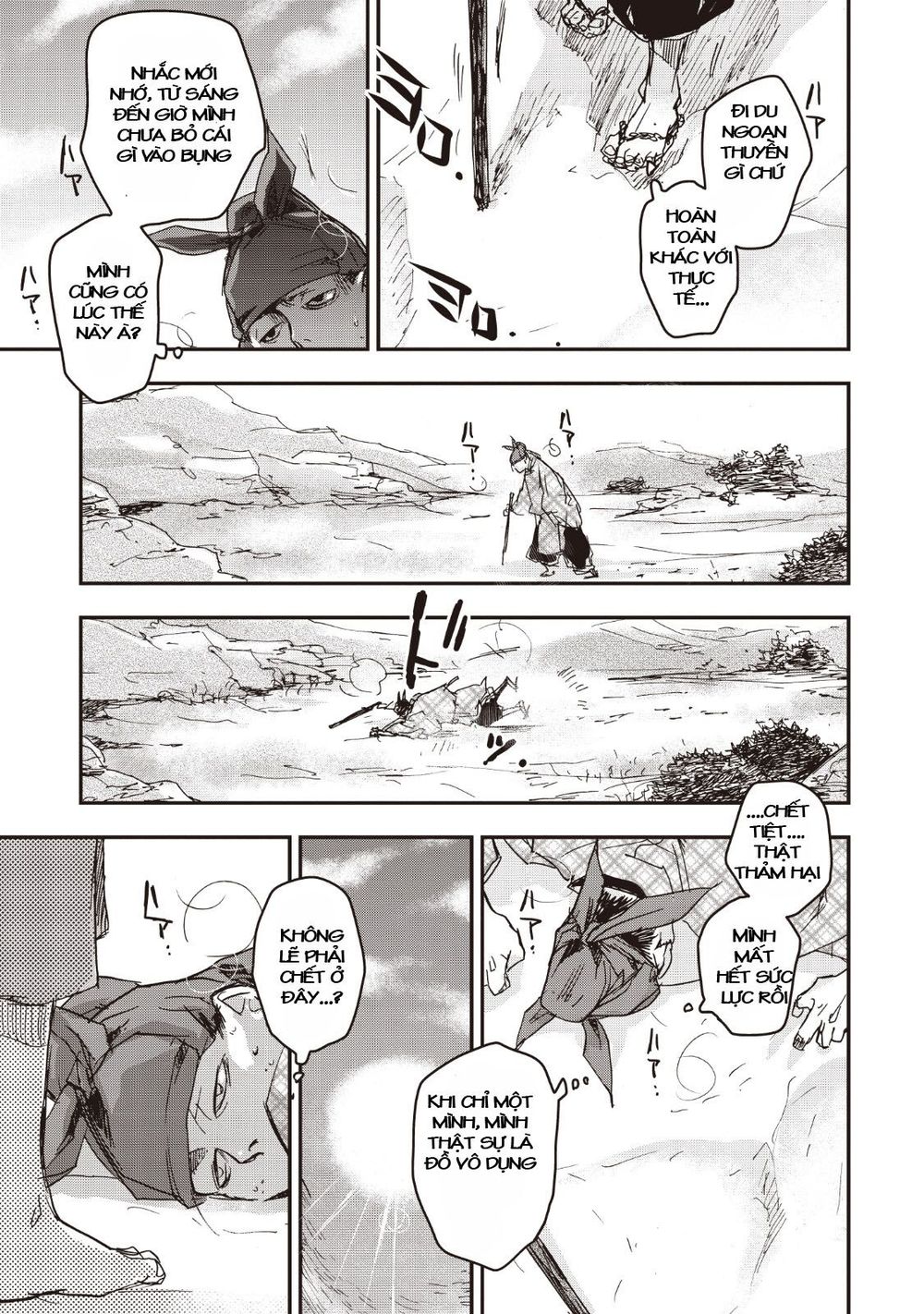 ứng thiên môn chapter 14 11