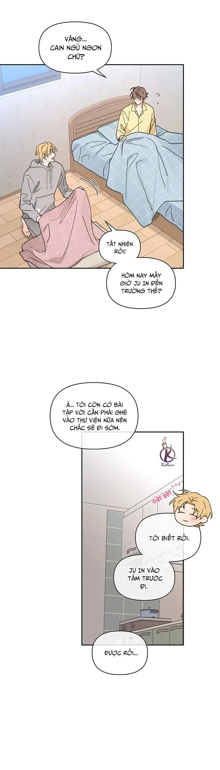 tâm tư của ju in chapter 71 2