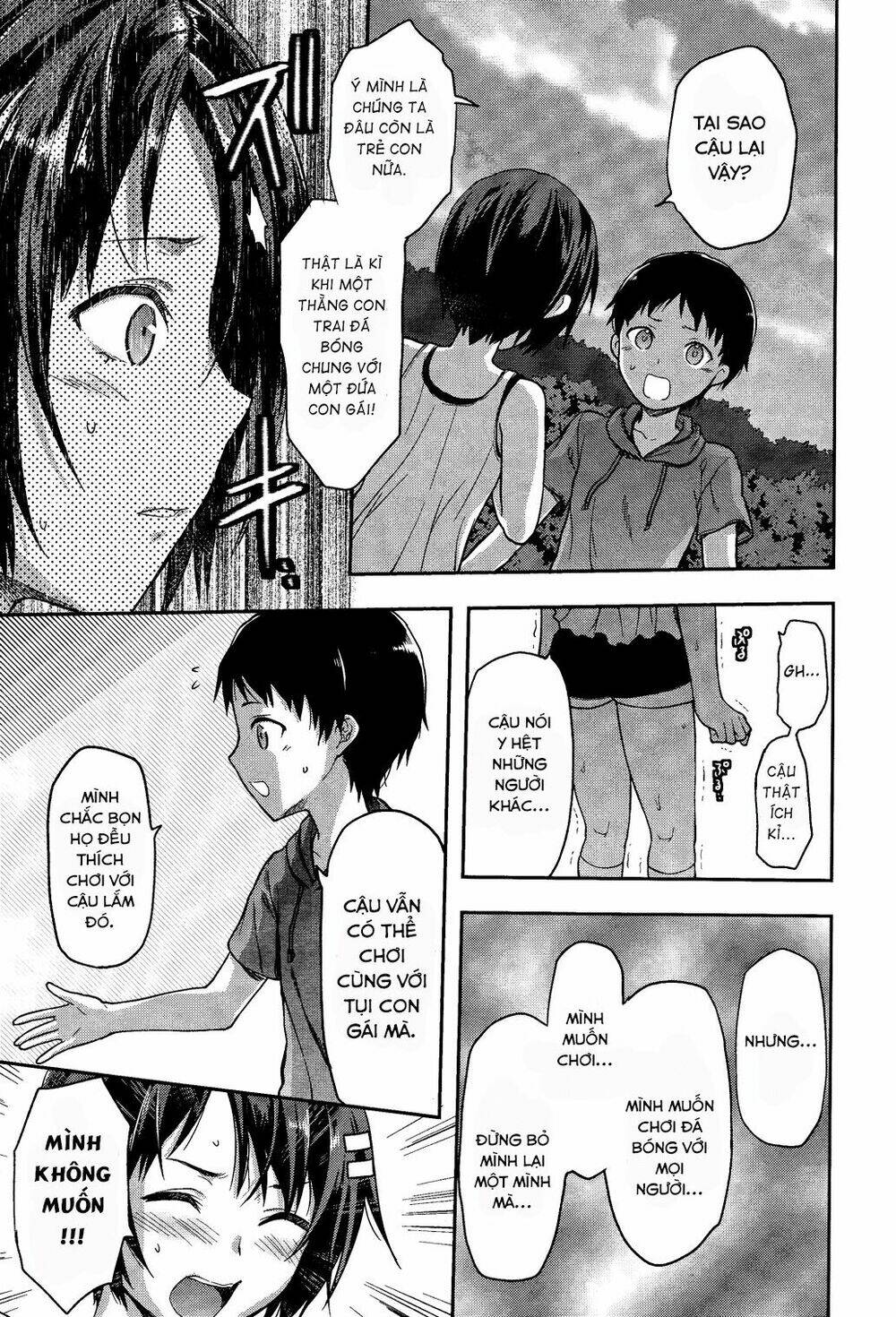 photo kano - sweet snap chapter 8 15