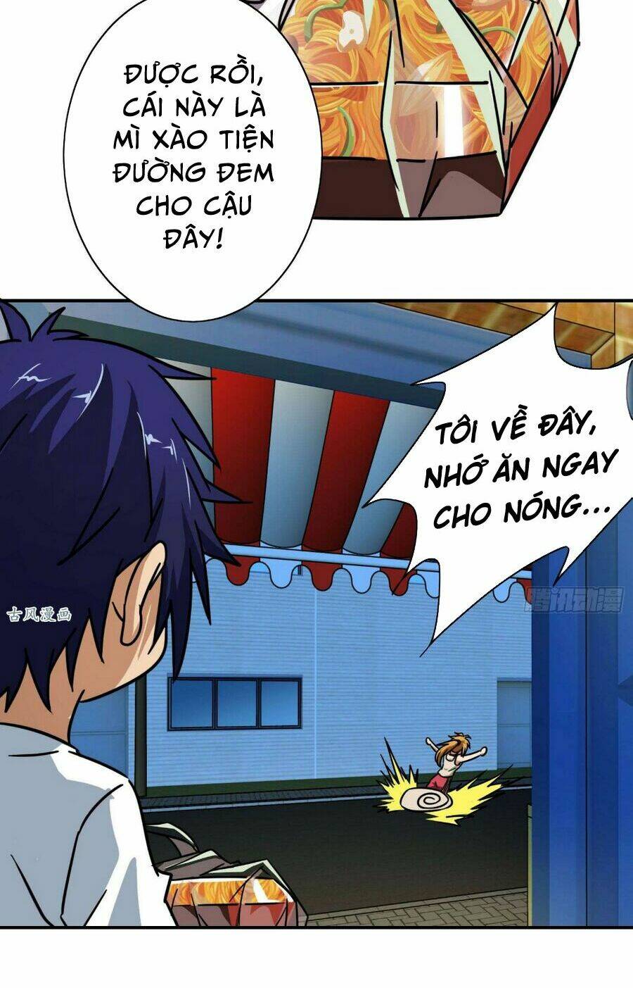 hộ hoa cao thủ tại đô thị chapter 26 26