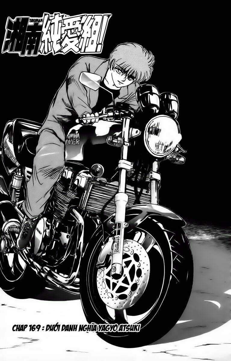 shonan junai gumi chapter 169 3