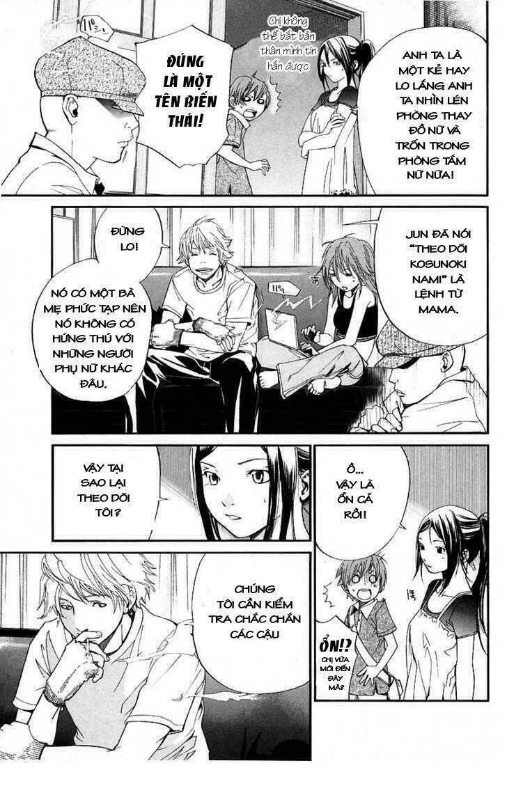 alive - the final evolution chapter 39 11