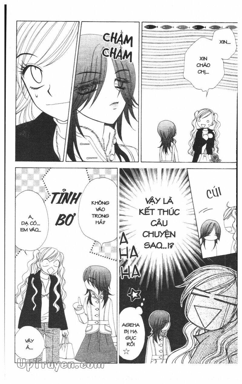 v.b.rose chapter 7 129