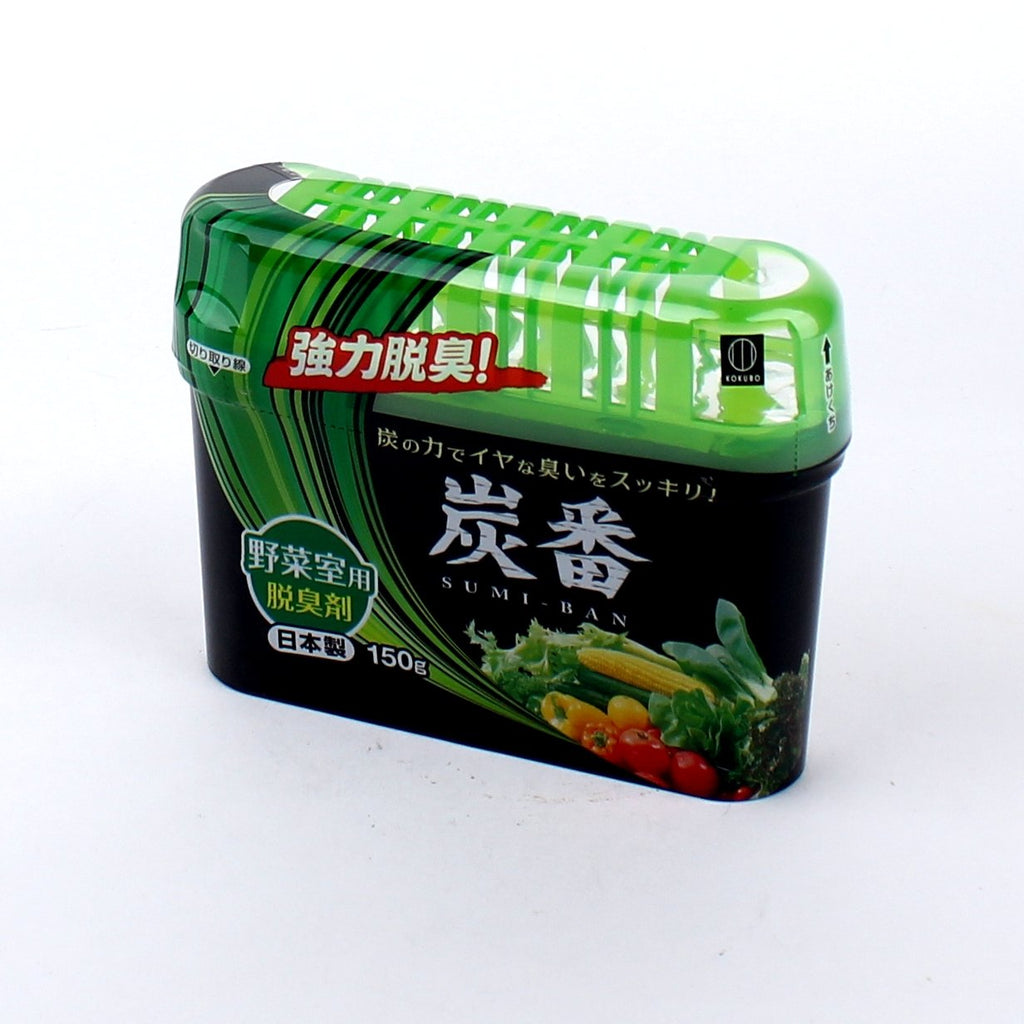 Sáp Khử Mùi Tủ Lạnh 150gram - Ngăn Rau Củ Loại Bỏ Mùi Hôi Nhanh Chóng