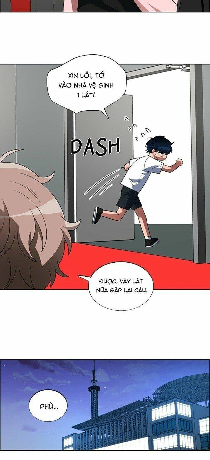 no scope chapter 66 16