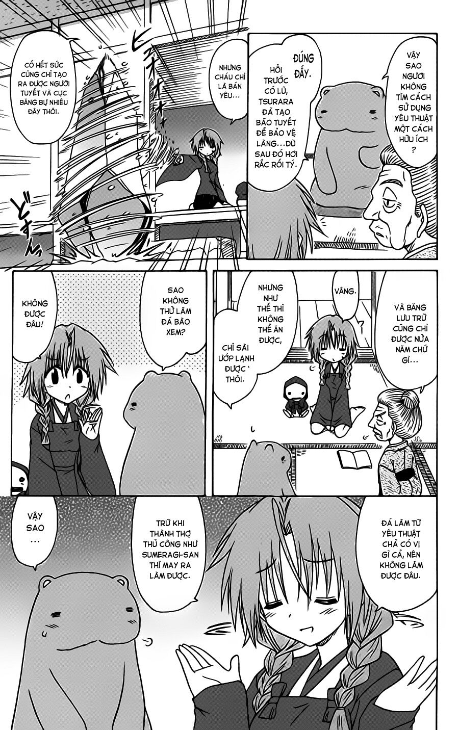 nagasarete airantou chapter 83 7