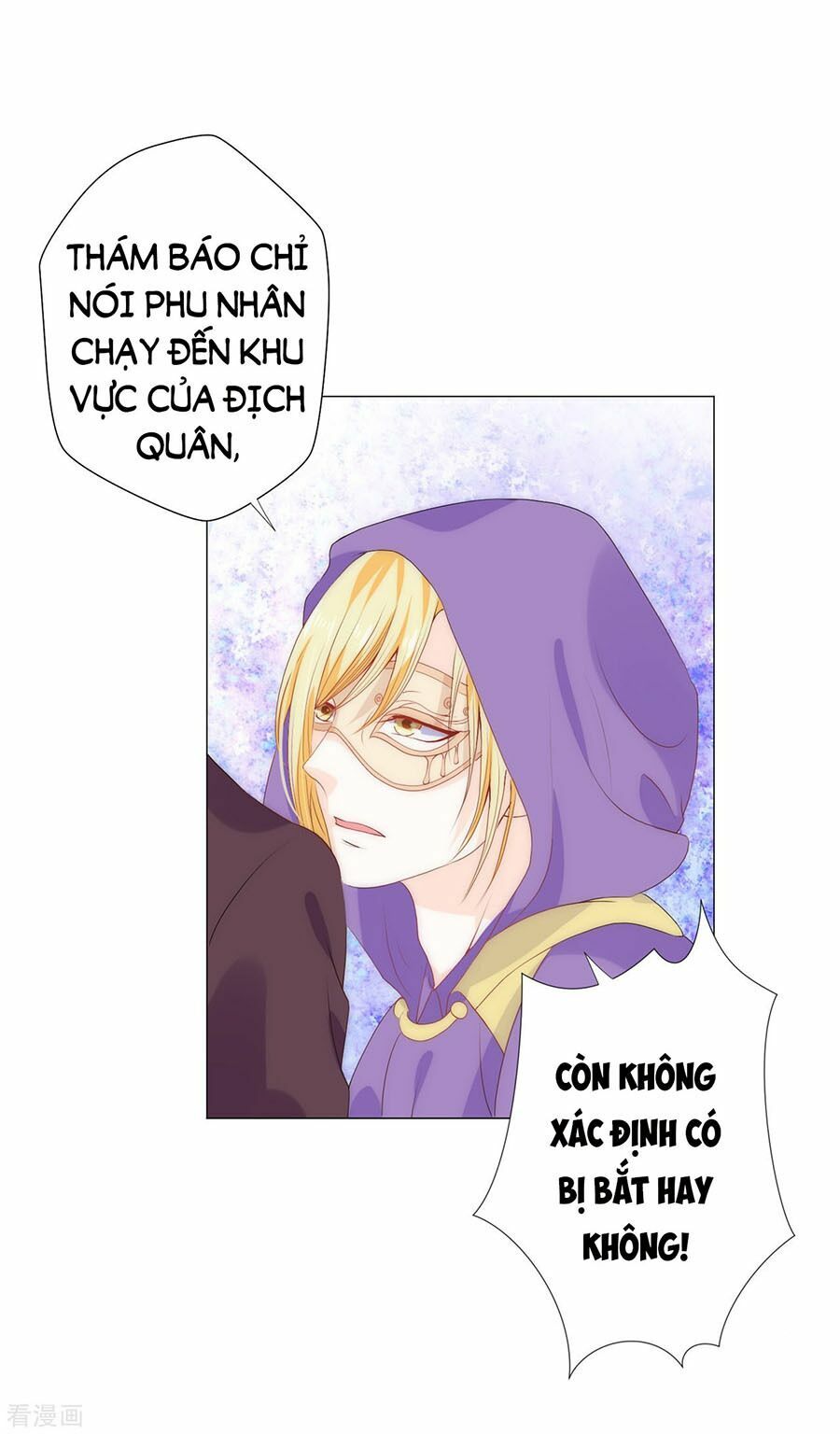huynh khống công tước gả không được chapter 51.1 15