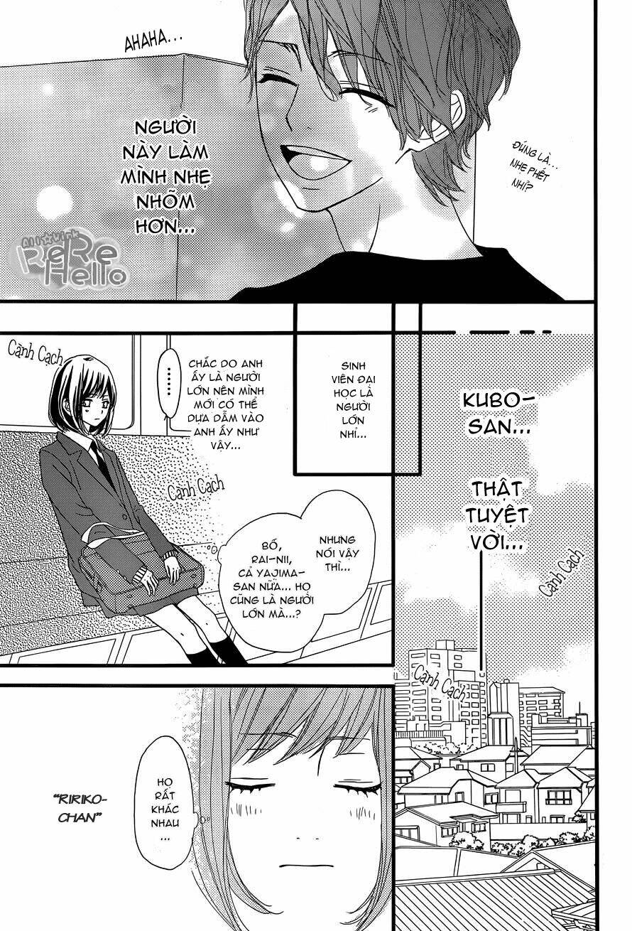 rere hello chapter 2 24