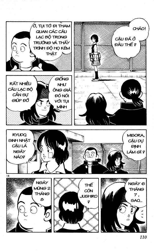 itsumo misora chapter 5 15