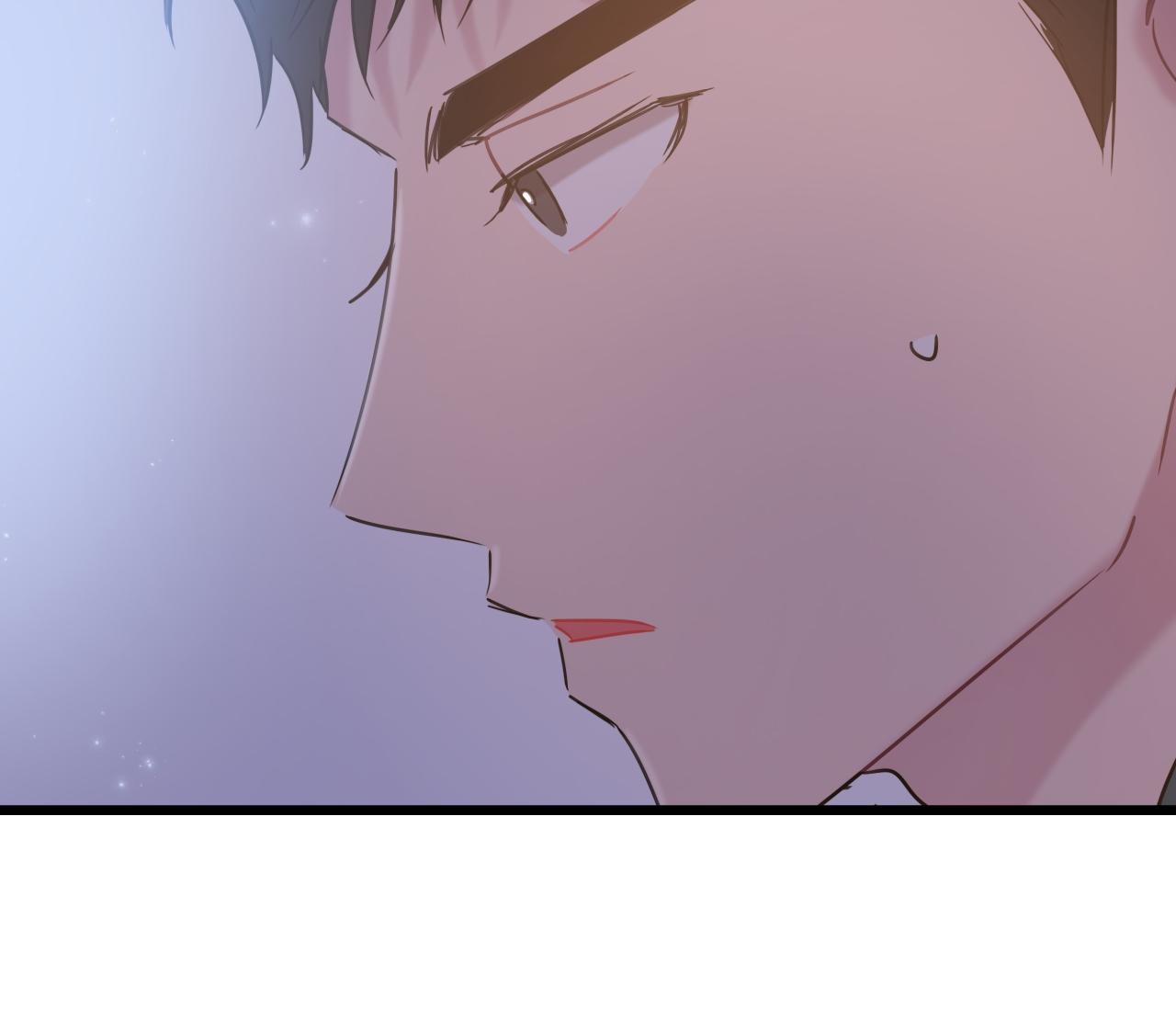 tình yêu bình dị nhất chapter 17 72