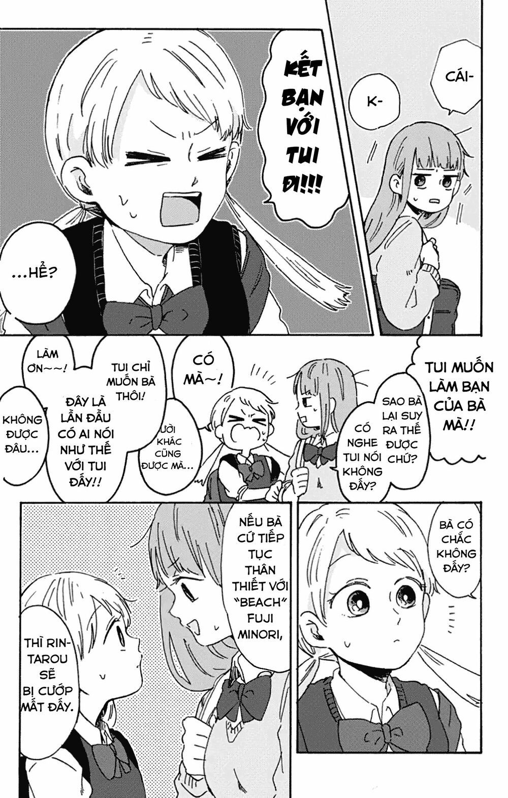 kimi ga shinu made ato 100 nichi chapter 7.2 3