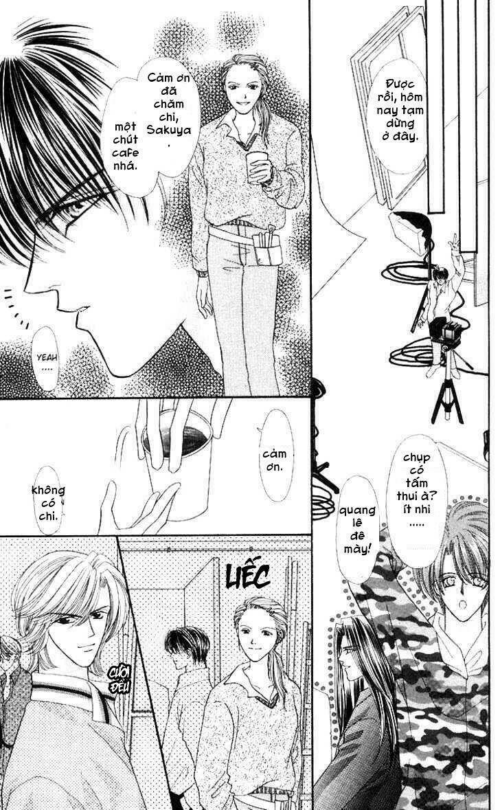 kaikan phrase chapter 57 4