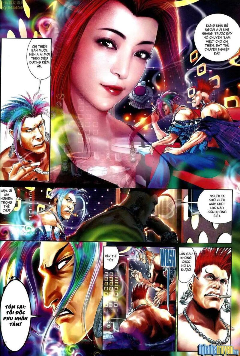 hỏa vũ diệu dương chapter 648 9