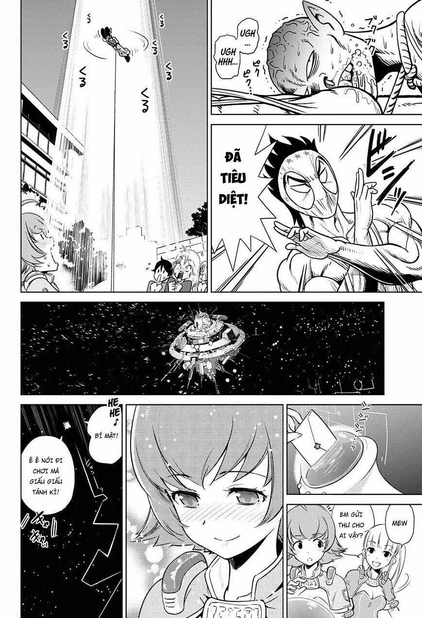 hentai kamen s chapter 0 34