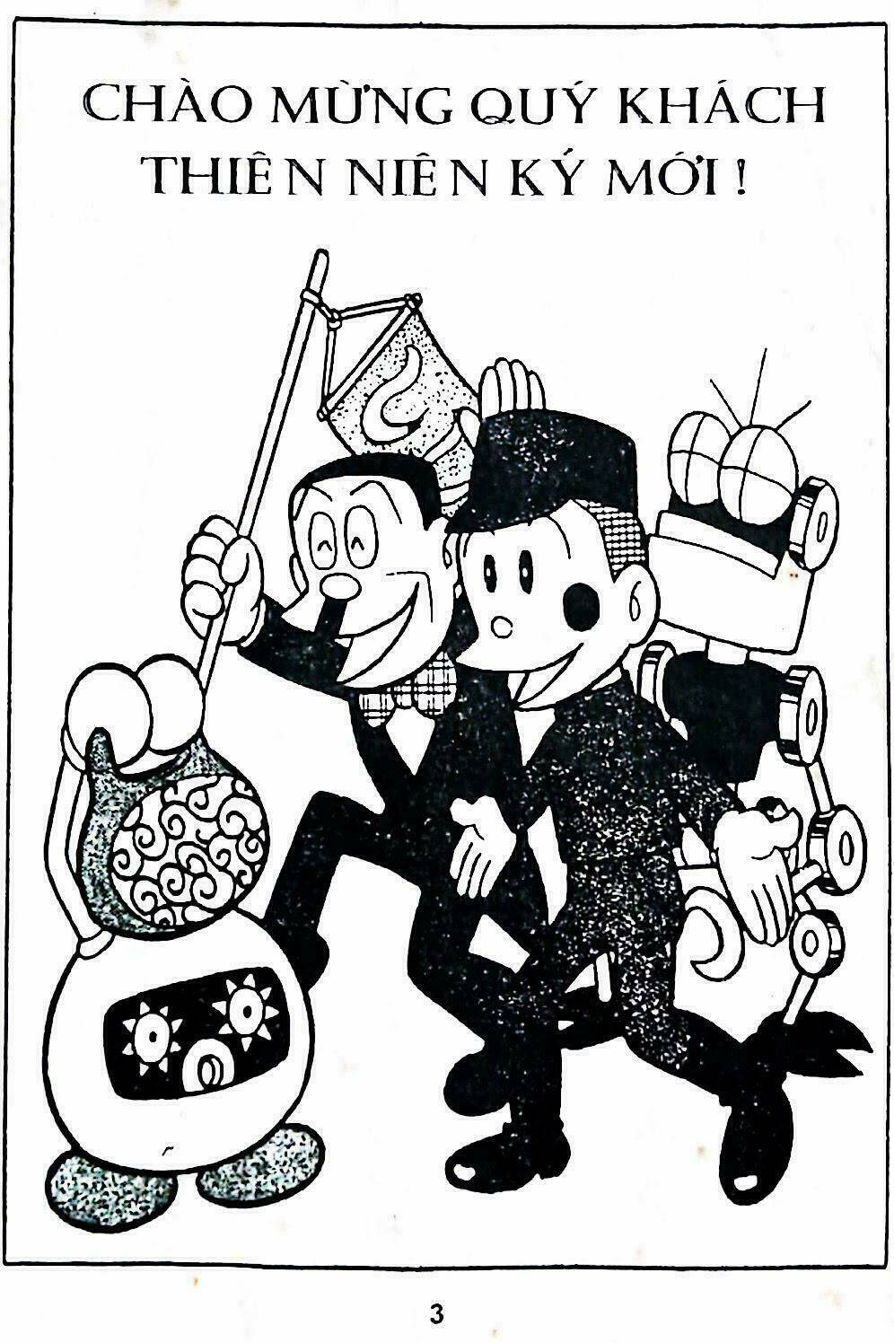 21 emon - hiệp sĩ thế kỉ 21 chapter 1 1