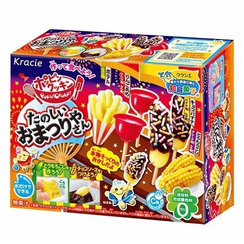 Popin Cookin Fun Festival làm kẹo lễ hội