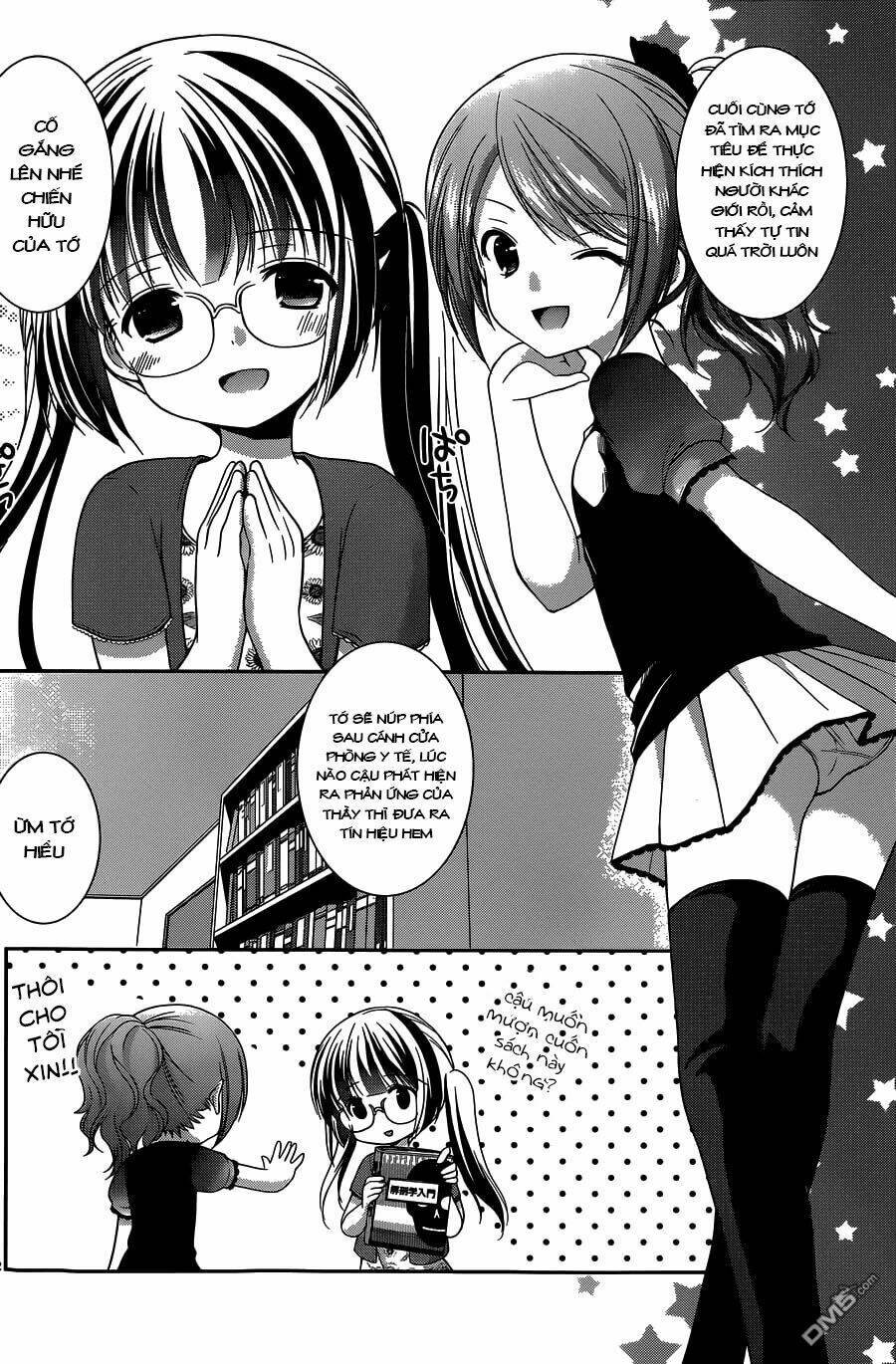 hoshihime mura no naisho hanashi chapter 10 11