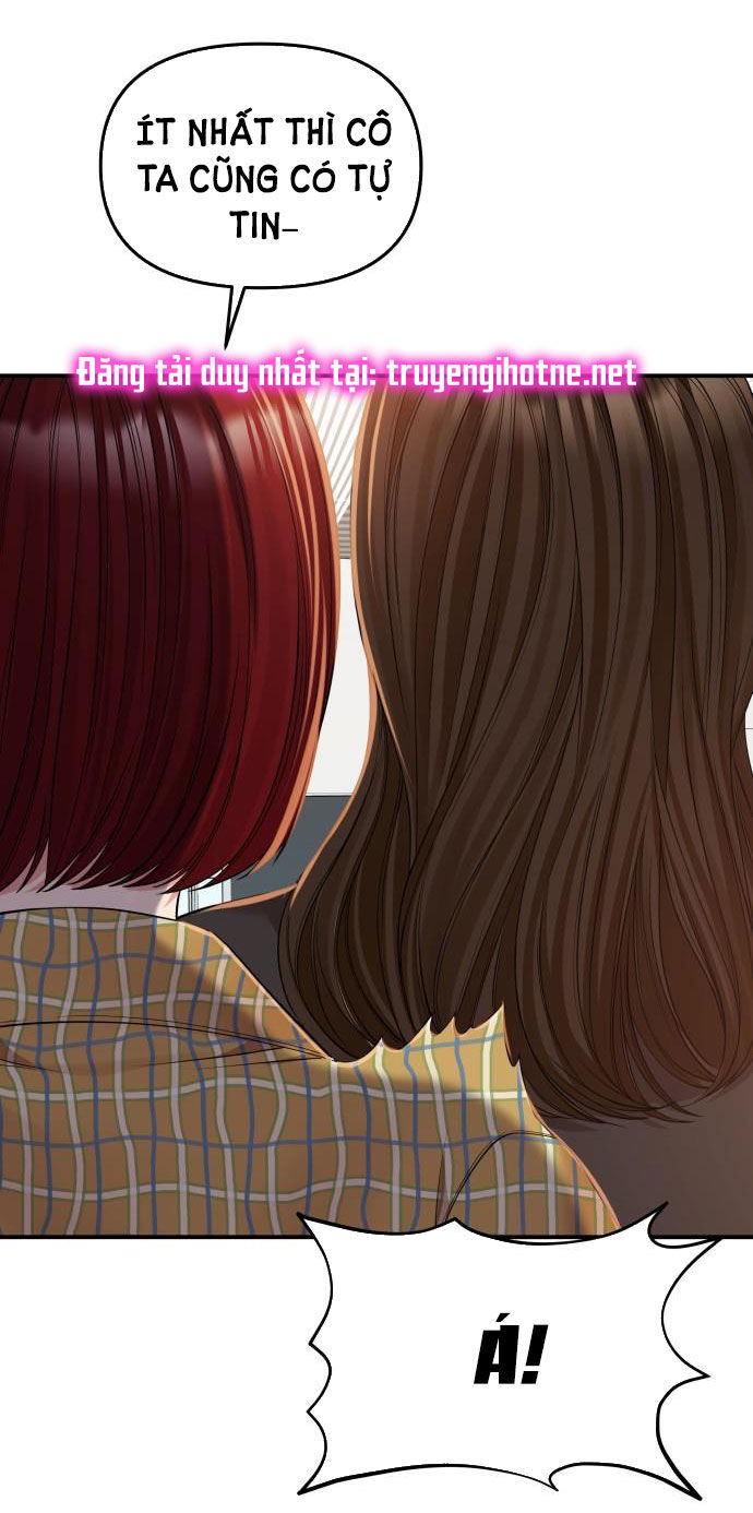 gửi em người đánh cắp những vì sao - to you who swallowed a star chapter 90.2 17