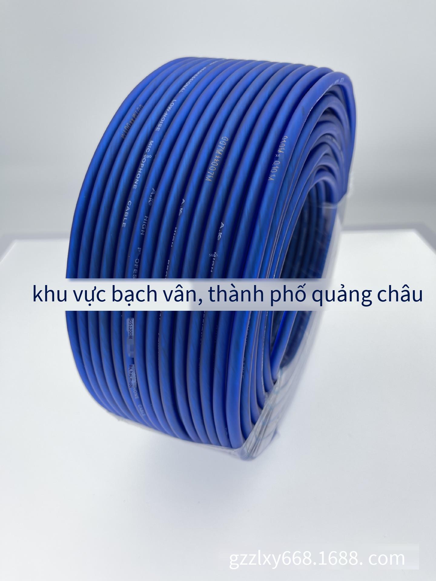Phong cách mới nhất 96P cáp bọc micro 2 lõi cáp âm thanh được che chắn XLR dòng micro dòng guitar dòng trộn ánh sáng dòng
