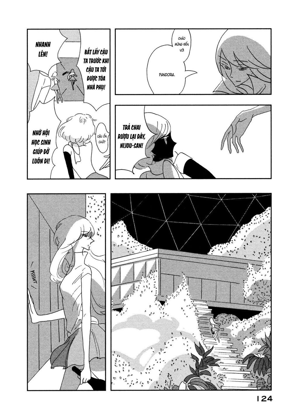 haruko ichikawa sakuhinshuu chapter 7 8