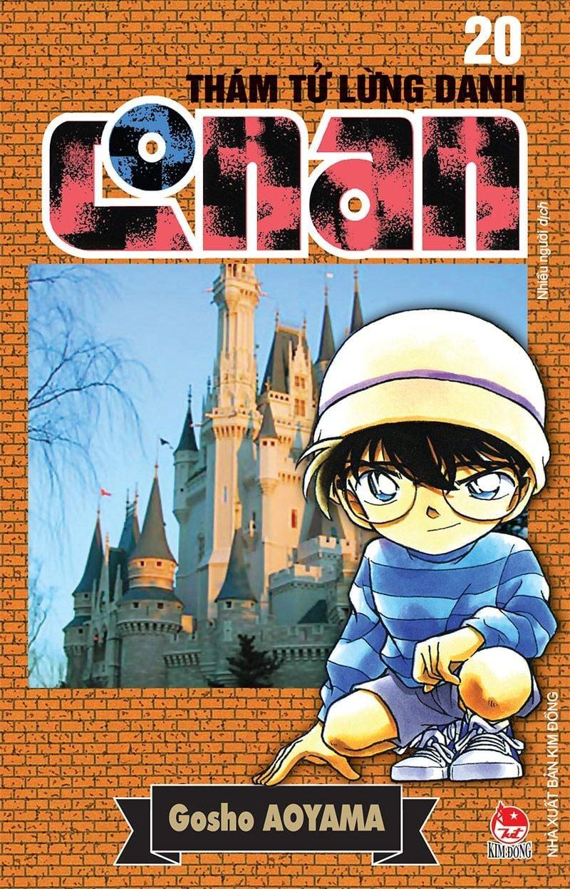 Combo Manga - Thám Tử Lừng Danh Conan: Tập 11 - 20 (Bộ 10 Tập)