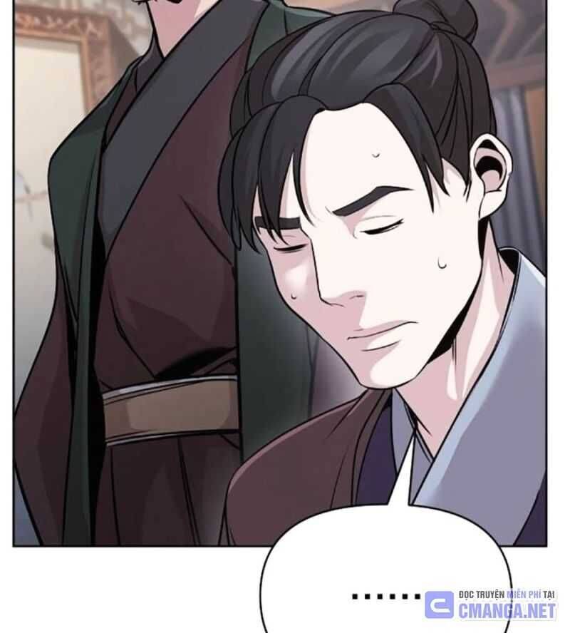 Tiểu Tử Đáng Ngờ Lại Là Cao Thủ chapter 44 26