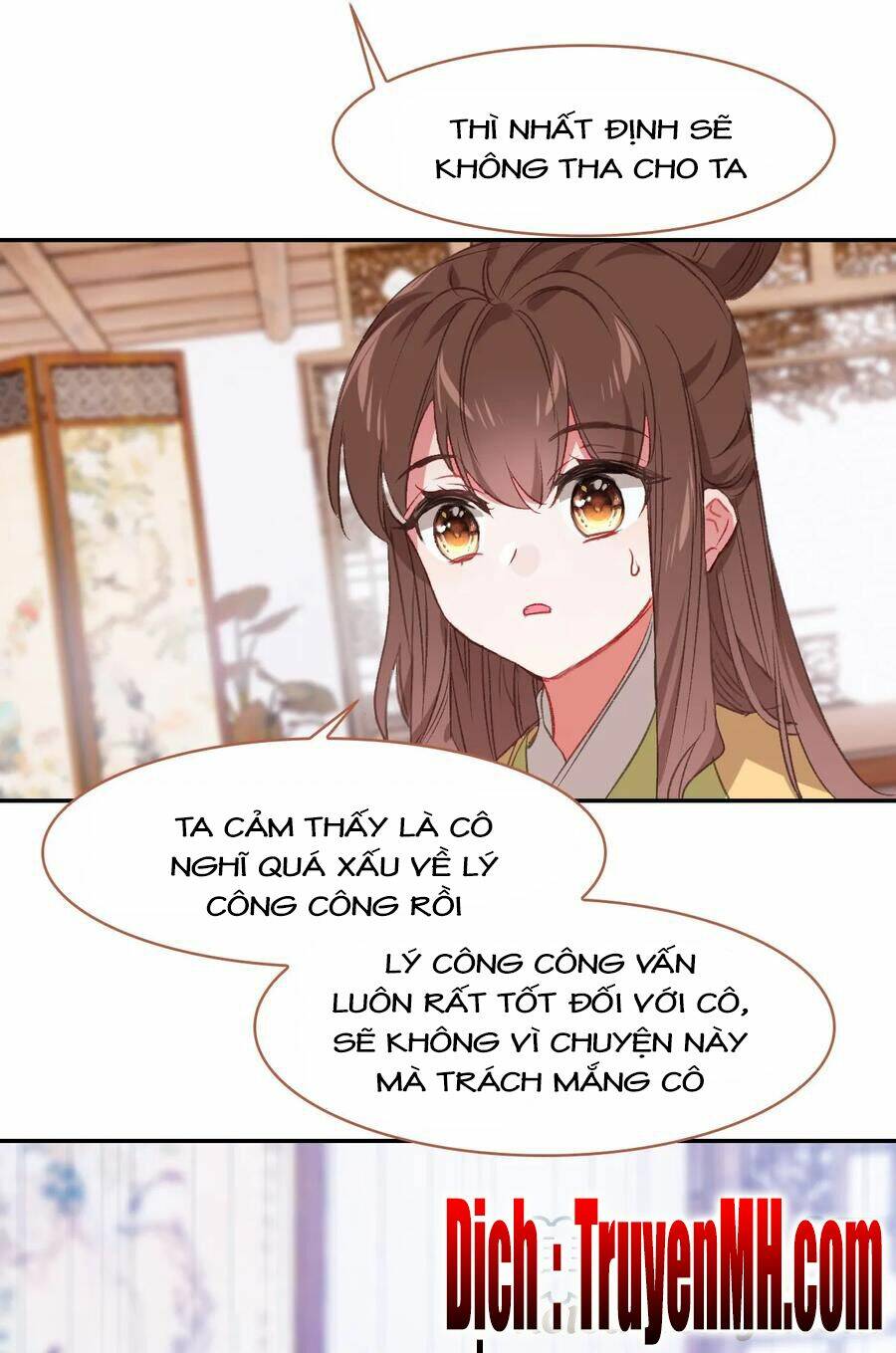 gả cho một tên thái giám đáng ghét chapter 148 6