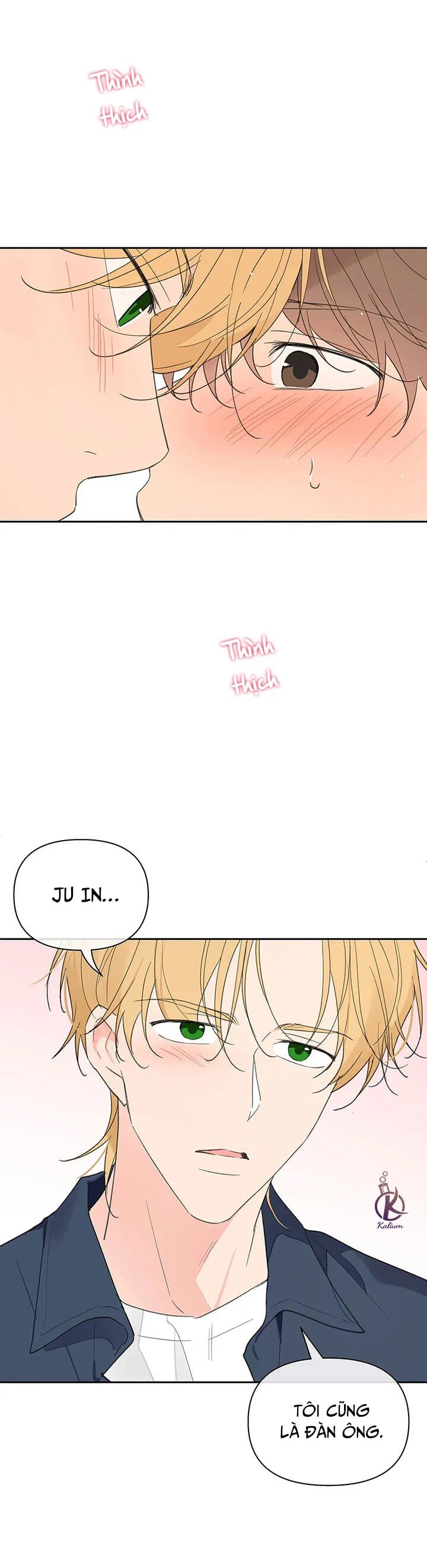 tâm tư của ju in chapter 58 27