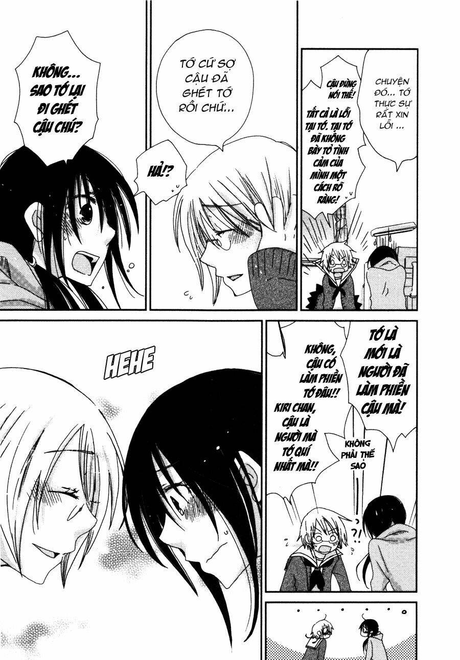 dear tear chapter 4 17