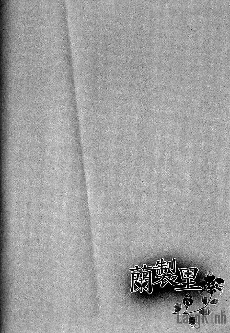 lingerie chapter 42 31