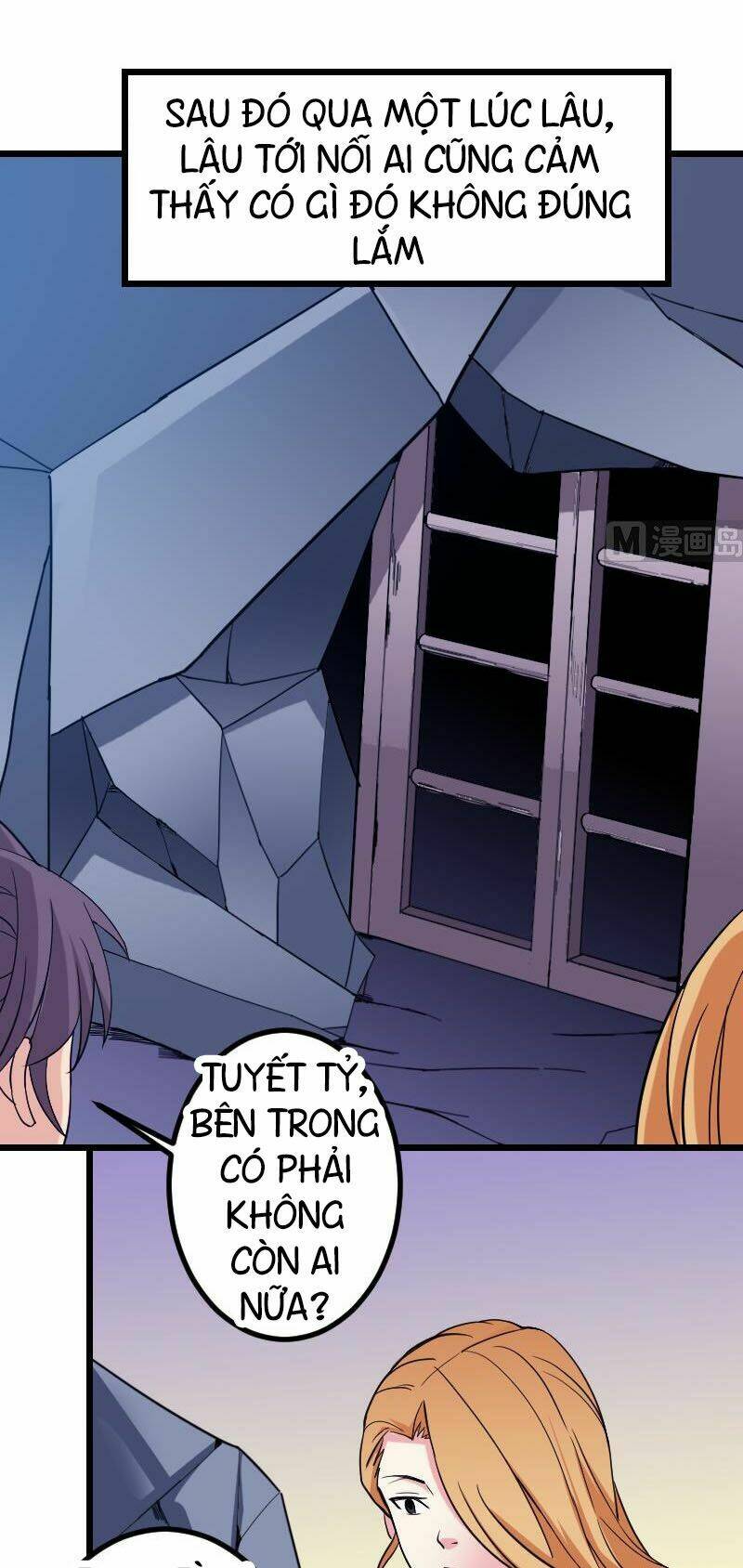 ngưu thư cung ứng thương chapter 133 17