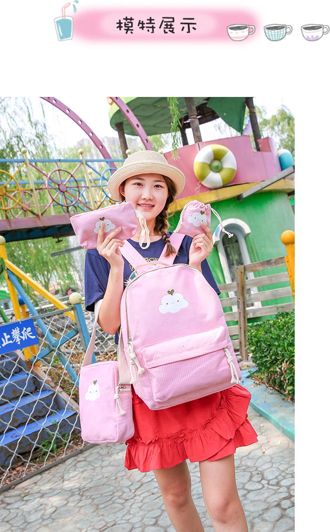 Set 5 món balo du lịch tiện ích họa tiết đám mây xinh