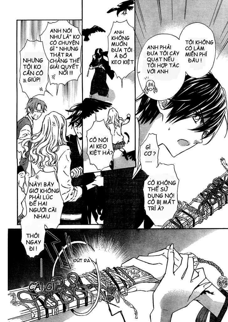 seirei produce chapter 1 27