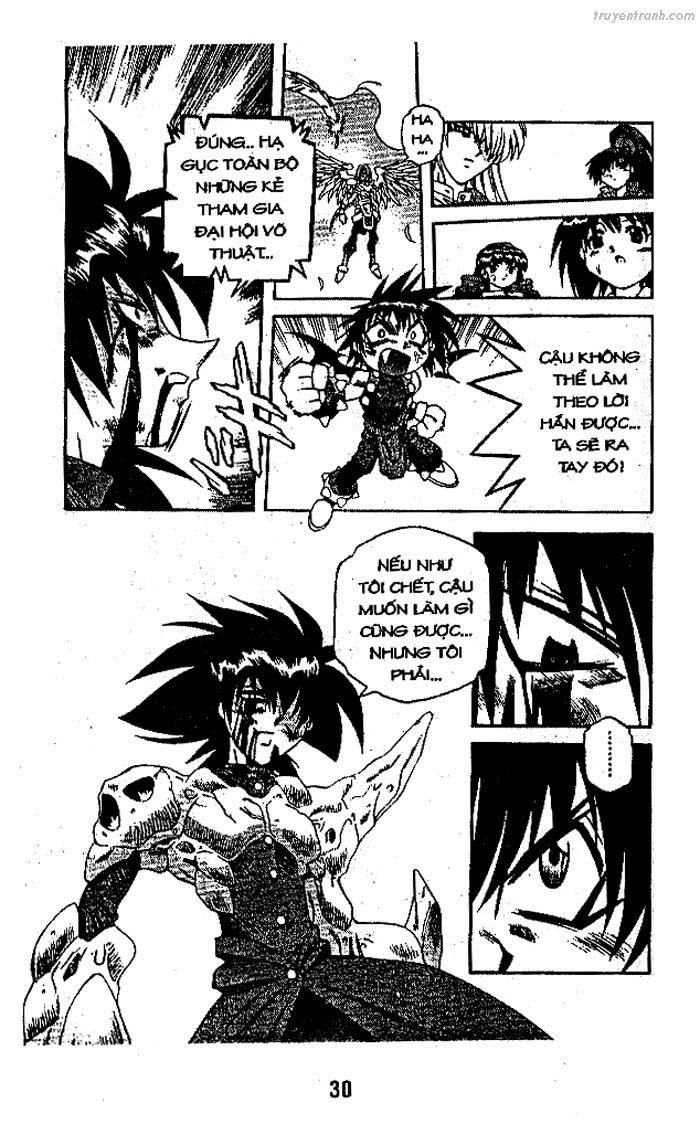 devil and devil chapter 82 28