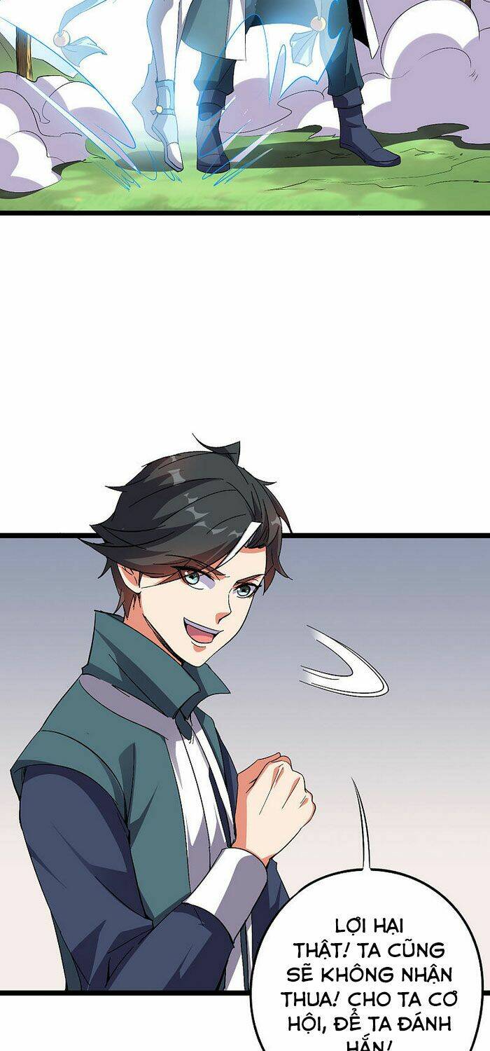 phục thiên thánh chủ chapter 100 17