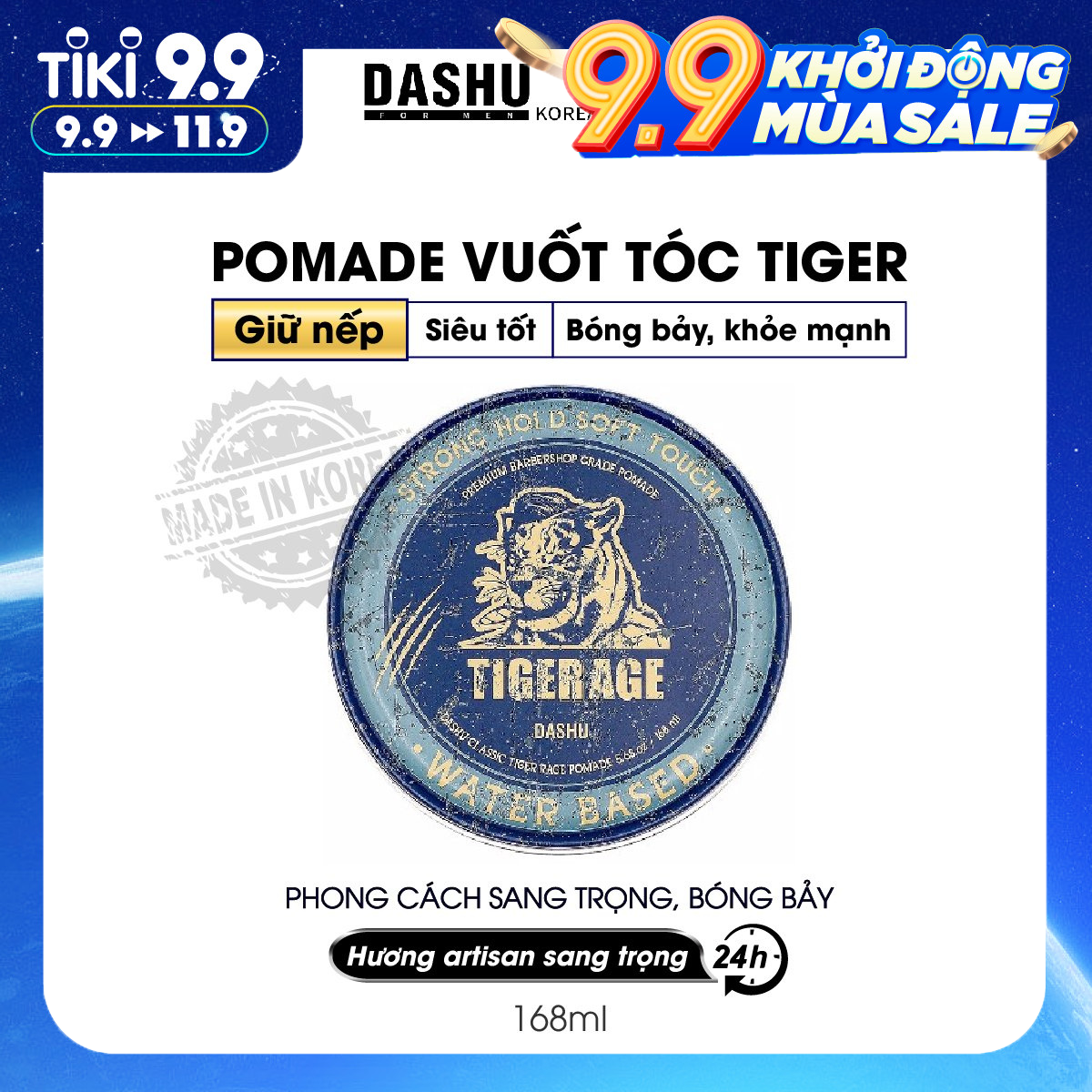 Pomade gốc nước tạo kiểu siêu bóng 6+, độ giữ nếp mạnh mẽ 10+ Dashu Classic Tiger Rage Pomade Water Based 168ml hương nước hoa cao cấp mùi Artisan nam tính, 90% thảo dược bảo vệ tóc, da đầu, dễ làm sạch.